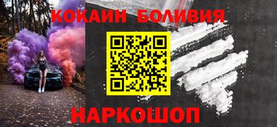 героин Бузулук