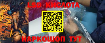 героин Бузулук