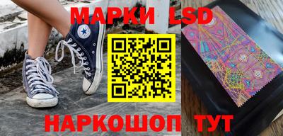 PSILOCYBIN Бугуруслан