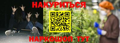 героин Бузулук