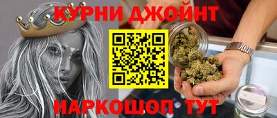 героин Бузулук