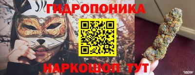 героин Бузулук