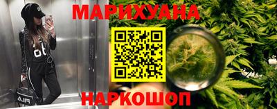 стафф Будённовск