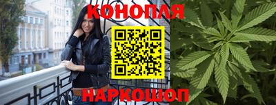 героин Бузулук