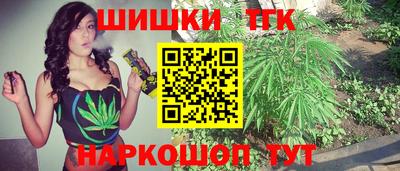 героин Бузулук