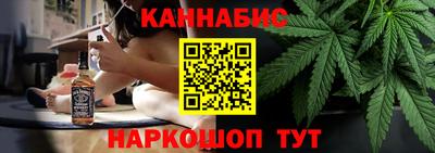 стафф Будённовск