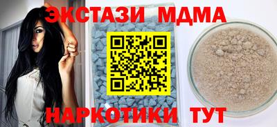 стафф Будённовск