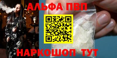 героин Бузулук