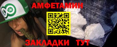 героин Бузулук
