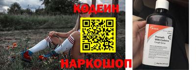 героин Бузулук