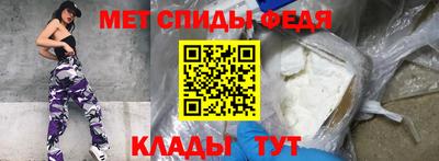 стафф Будённовск