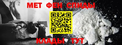 PSILOCYBIN Бугуруслан