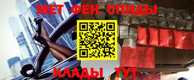PSILOCYBIN Бугуруслан