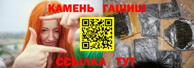героин Бузулук