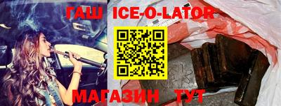 PSILOCYBIN Бугуруслан