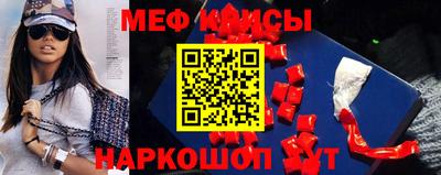 PSILOCYBIN Бугуруслан